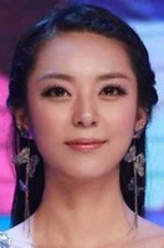 艾尚真
