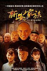 鲍清源