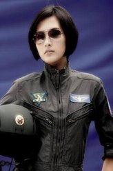 白羽