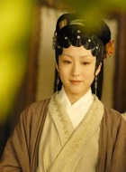 贾惜春(少年)