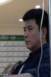 林易南