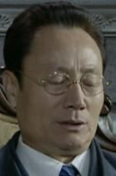 周伟雄