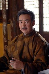 尹楚樊