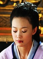 紫苏
