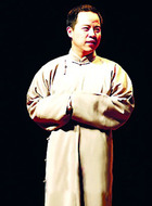 丐帮帮主