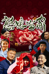钱氏
