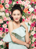 叶婉