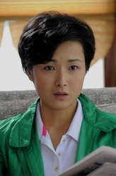 张洁