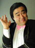 陆离