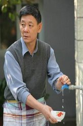 马大爷