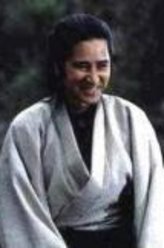 田村正和