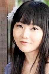 野上尤加奈