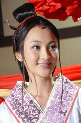 嫦娥
