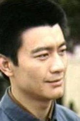 常四爷