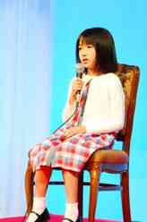 佐野舞