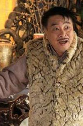 铁木尔