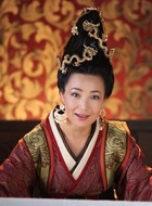 吕雉