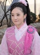 丁月华