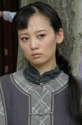 芍