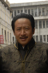 陈九