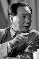 毛泽东