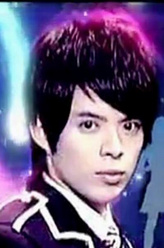 艾瑞克