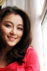 美后