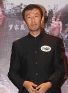 村长
