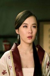 苏美娘