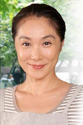 武寿美子