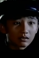 少年童家霆