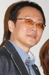 松尾贵史