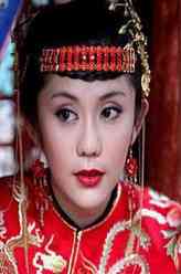 杨梅仙