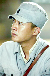 李彪