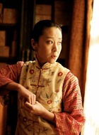 老汤前妻