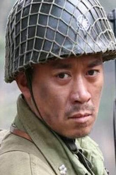 马成龙