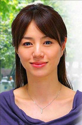 永田亚矢子