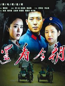 还看今朝DVD