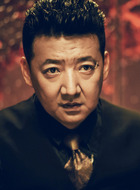 阿伍