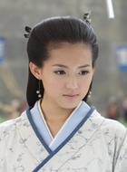 张嫣
