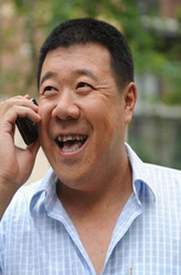 牛志华