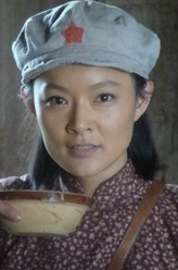 贺子珍