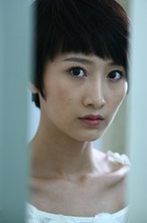 李歆