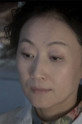江一丹