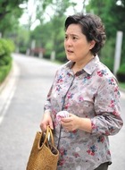 范丹