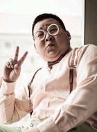 八两
