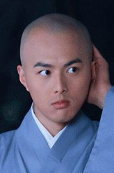 必清