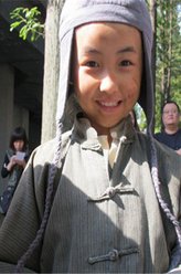 红儿(小把戏)