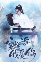 李云景