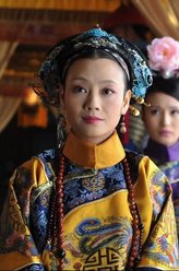 齐月宾/端妃